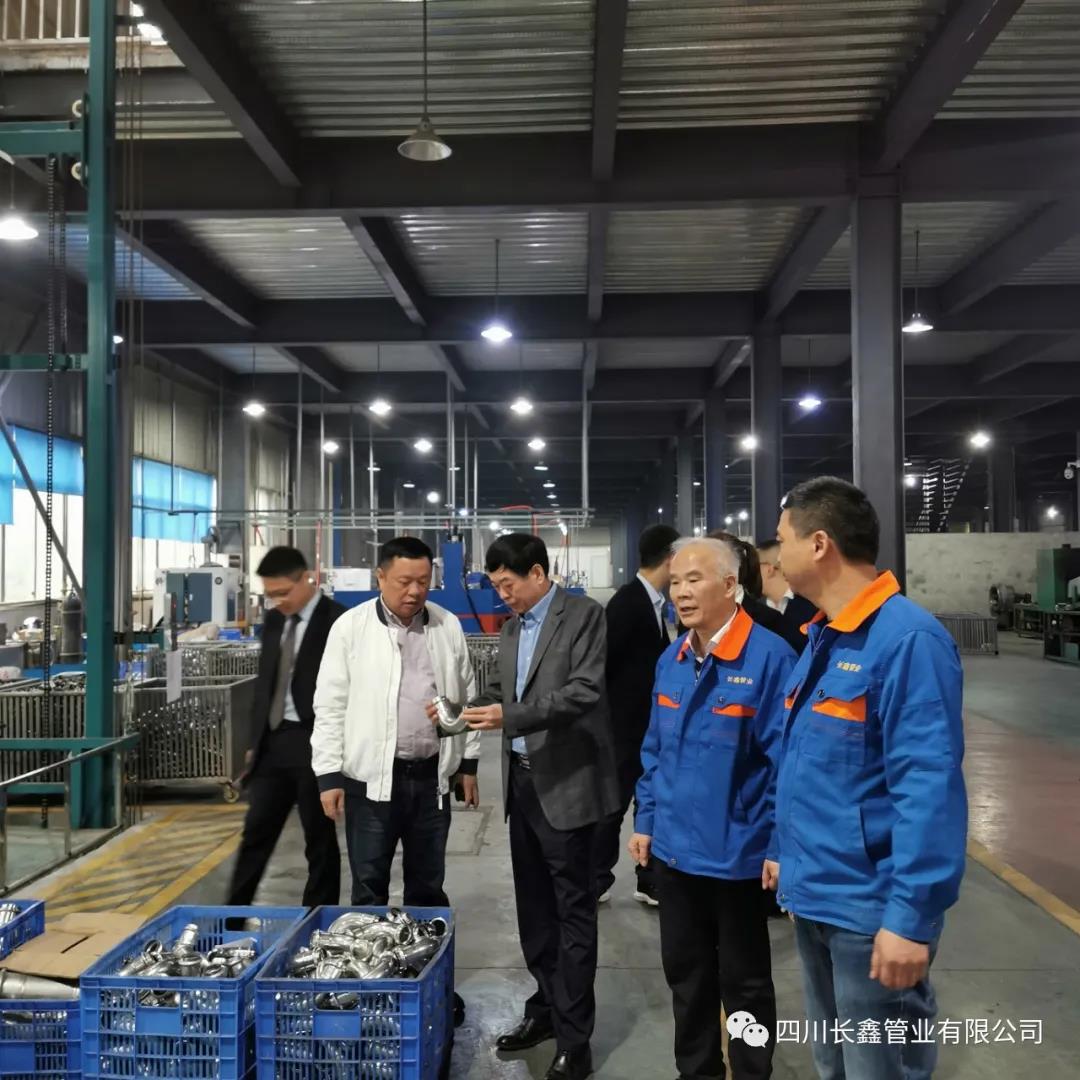 微信圖片_20210409165115.jpg 微(wēi)信(xìn)圖片_20210409165115.jpg