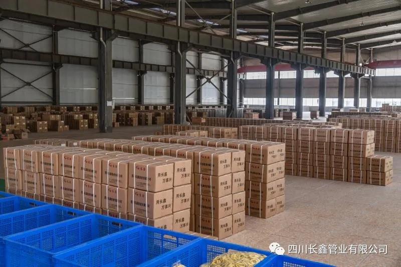 微信圖片_20210409165421.jpg 微信圖片_20210409165421.jpg