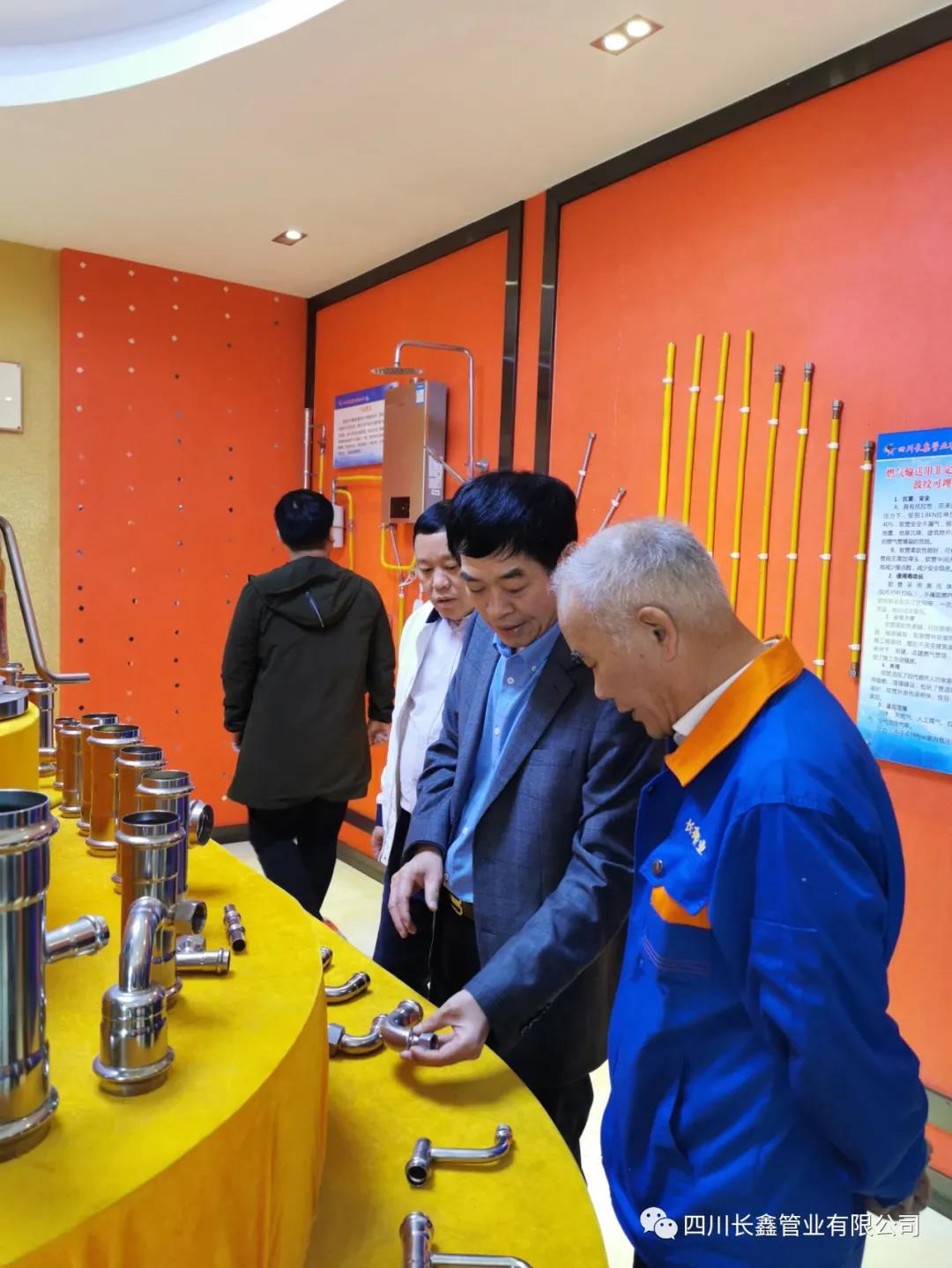 微信(xìn)圖片_20210409165430.jpg 微信圖片_20210409165430.jpg