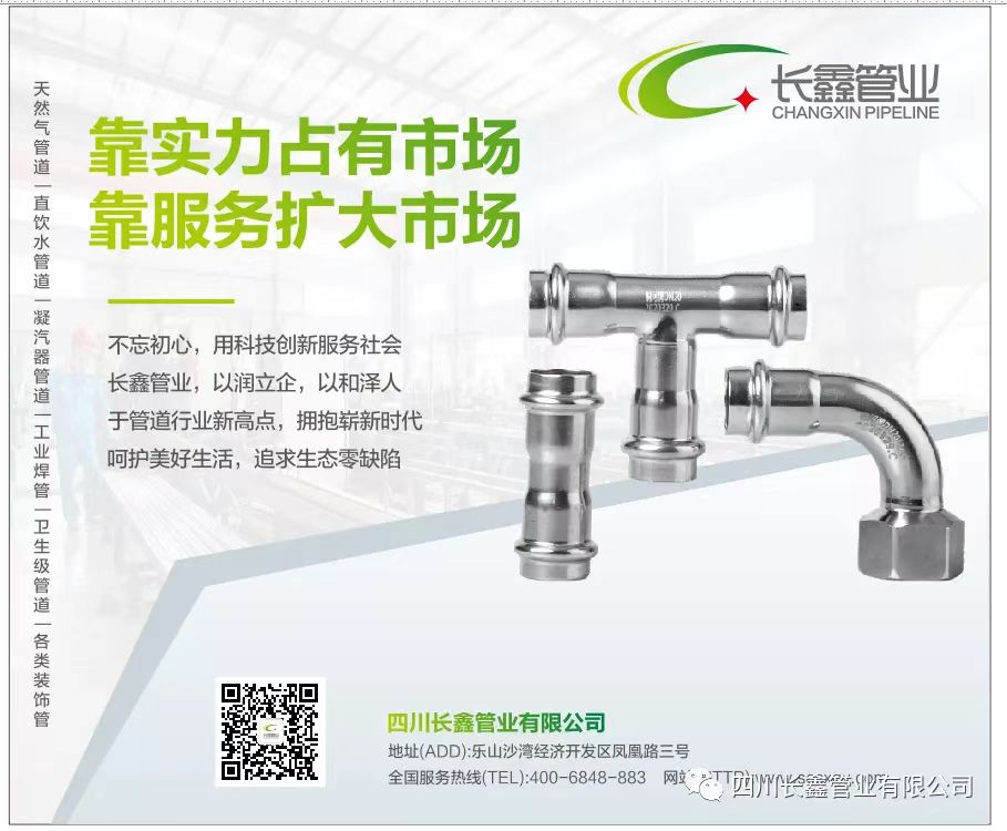 微信圖片(piàn)_202207091053341.jpg 微信圖片_202207091053341.jpg